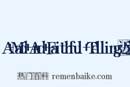 A+Mad+And+Faithful+Telling近义词是什么意思的图片